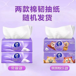 维达 抽纸棉韧80抽*24包 M码