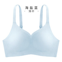 千奈美 海盐蓝全罩杯显小收副乳防下垂文胸