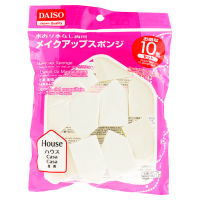 DAISO 大创 五角形干湿两用海绵粉扑 10个