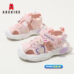 ABCKIDS 儿童运动凉鞋2026夏季网面透气男女童学步鞋中大童沙滩鞋