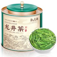 飘香韵 龙井茶 特级 150g