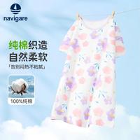 NAVIGARE/纳维凯尔 意大利小帆船女童家居裙 花朵小熊罗兰紫 120cm