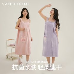 SANLI 吊带浴巾 裹全身 可穿式 吸水速干 浴袍