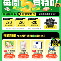 挑好物逛京东