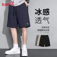 班尼路 夏季凉感速干运动男士五分裤