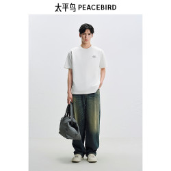 太平鸟 男装刺绣短袖T恤