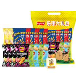 乐事 多口味 薯片 清新组合666g （16袋+赠午睡毯）