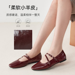 BASTO/百思图 玛丽珍鞋 酒红色 37码 女士单鞋