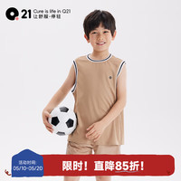 Q21 儿童篮球速干背心 珐琅紫 90cm