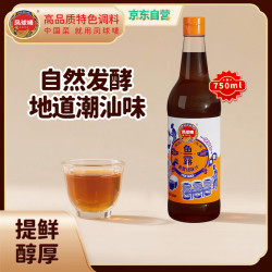 凤球唛 潮汕鱼露 750ml 鱼酱油原汁冬阴功增香提鲜 辣白泡菜调料