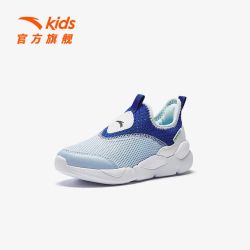 安踏 限时5折！儿童运动鞋