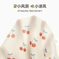 考拉鼻鼻 婴幼儿清新水果跳跳格无袖包屁衣 纯棉网眼凉感 66cm