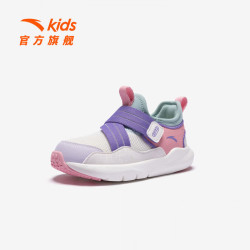 安踏 限时5折！通用婴童防滑鞋