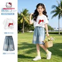 Hello Kitty 女宝独特漂亮套装夏季洋气时髦衣服女童韩系穿搭2026超火女童装