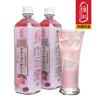 恒记 蜜桃风味饮料浓浆 1kg 瓶装