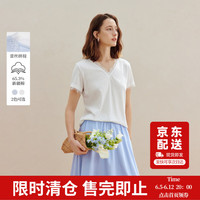 茵曼 女士法式蕾丝拼接短袖T恤 26夏新款