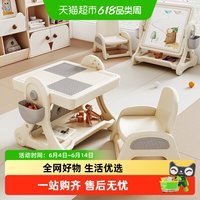 babyviva JM-02 儿童多功能积木桌子 深灰色