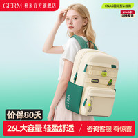 GERM 书包小学生初高中女生四五六年级轻盈大容量书包 网球精灵