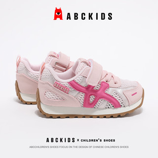 ABCKIDS 儿童运动鞋