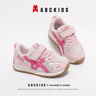 ABCKIDS 儿童运动鞋