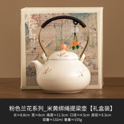 灵沐 中式陶瓷泡茶煮茶绑绳提梁壶