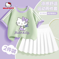 Hello Kitty 童装女童夏季运动套装2026新款学院风儿童衣服可爱女孩T恤裙子