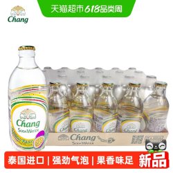 泰象 百香果味苏打水 325ml*24瓶