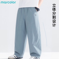 马卡乐 男童夏季薄款防蚊弯刀裤 蓝色 110cm