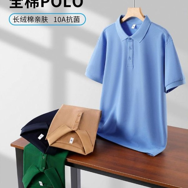 MOMOPHANT高端质感 10A抗菌 重磅纯棉polo衫 男女 藏青色
