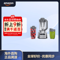 妮佳 多功能食物 破壁机 1600W大功率 灰色 SS151 需要变压器 灰色 34 oz. Pitcher + Twist Tamper