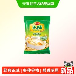 雅士利 早餐燕麦片 600g 正味原味即食小包装