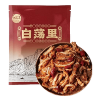 白荡里 麻辣猪脆骨条开袋即食麻辣脆骨熟食冷吃下酒菜 麻辣脆骨条200g*2袋