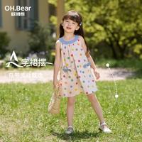 欧姆熊 女童夏季薄款透气吊带连衣裙