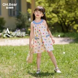 欧姆熊 女童夏季薄款透气吊带连衣裙