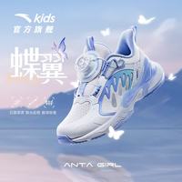 安踏 小犀牛儿童运动鞋 29码 白/水池蓝/冰川蓝