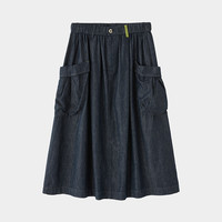 MOUSSY 女士工装风A字牛仔半身裙 028JSC11-1055