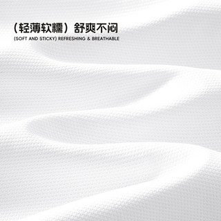Dickies 女童速干短袖短裤套装 海棠粉+粉 110