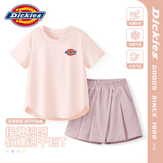 Dickies 女童速干短袖短裤套装 海棠粉+粉 110