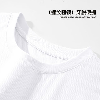 Dickies 女童速干短袖短裤套装 海棠粉+粉 110