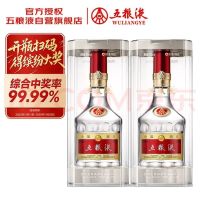 移动端、京东百亿补贴：五粮液 普五八代 52%vol 浓香型白酒 500ml*2瓶