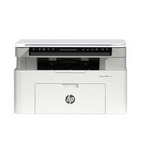 惠普 Laser MFP 117w黑白激光无线WiFi打印机一体机A4复印扫描可连接手机小型家用式116家庭学生1188w办公专用