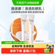 防晒加补：薇诺娜 清透防晒乳霜15g 2支 SPF48 PA+++
