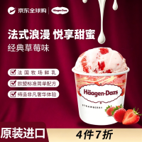 鸡蛋3毛钱/枚！：正大食品 正大鲜鸡蛋 30枚/3.18斤