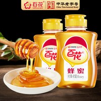 百花 蜂蜜 830g 415g*2瓶