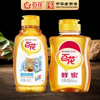 百花 荆花蜂蜜450g+百花蜂蜜415g组合装 865g 450g*1瓶+415g*1瓶