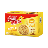 Nestlé雀巢(Nestle)脆脆鲨酥脆饼干黄油鸡蛋味137g 休闲零食 办公室营养早餐
