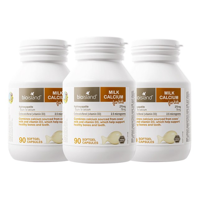 佰澳朗德 澳洲bioisland佰澳朗德婴幼儿vd钙液体牛乳钙儿童补钙90粒*3瓶装