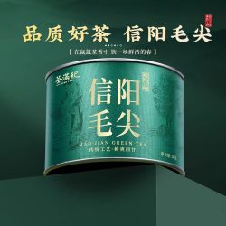 茶满纪 信阳毛尖绿茶河南特产原产毛尖茶叶浓香自己喝50g