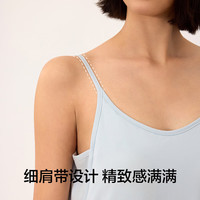 有棵树 凉感防螨带胸垫吊带睡裙 象牙白 XL