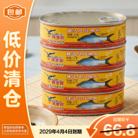 移动端、京东百亿补贴：鹰金钱 豆豉鲮鱼罐头 227g/罐*4